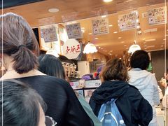 -茶颜悦色(登高路上店)