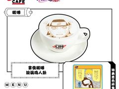 -美罗城