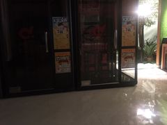 -木子塘汗蒸生活馆(财富港店)