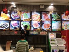 -金刚山烧烤(中山路店)