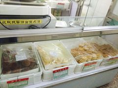 -北京稻香村(马甸店)
