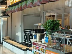 -奔跑吧陕菜·盛世长安(民乐园万达店)
