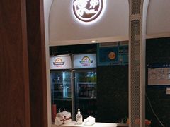 -三人行骨头王火锅(长寿店)