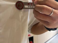 -海底捞火锅(曹安公路店)