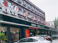 -小李子油焖大虾(南浦店)