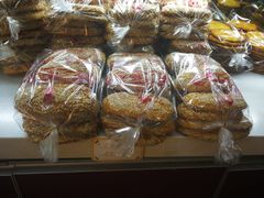 -新月蛋糕西点专卖店(大麦街店)