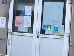 -同来顺烧烤餐厅(哈尔滨道店)