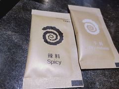 -很久以前羊肉串(簋街店)