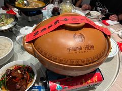-千岛湖鱼味馆(十字街总店)