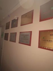 -Dr.林醫生产后修复·超级店(南京江宁同曦店)