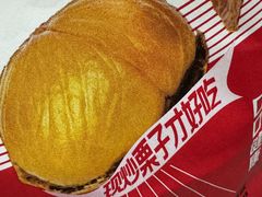 -二斗栗子(黄河道店)