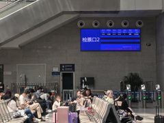 -曲阜东站