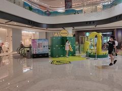 -合景·悠方(成都店)