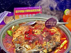 -匠子烤鱼(上邦百汇城店)