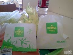 201006061119-华莱士·全鸡汉堡(财经学院店)