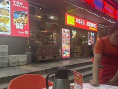 -辣不怕口味虾(凌霄路店)