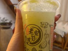 -花姨·老电影院果汁冰(88号店)
