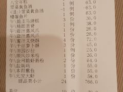 -顺风酒店(长寿路店)