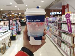 -瑞幸咖啡(番禺永旺梦乐城店)