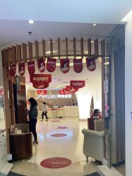 -深圳美莱医疗美容医院