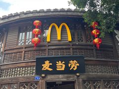 -三坊七巷历史文化街区