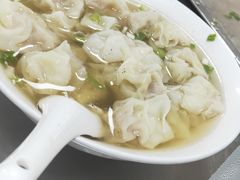 -汪家馄饨(集庆路店)