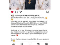 -潮一不贰·法式甜品·生日蛋糕·西式简餐(外滩店)