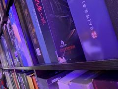-剧狐剧本杀(徐汇1号店)