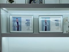 -美酷口腔牙齿矫正(江桥万达店)