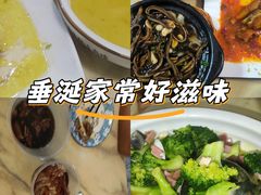 -尚岛私房菜(西方巷店)
