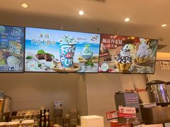 -DQ·蛋糕·冰淇淋(湖景东路店)