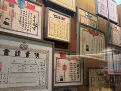 -中国船政文化博物馆