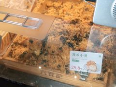 -六贤记(杭州龙湖滨江天街店)