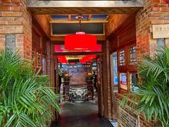 -小吊梨汤·北京菜·烤鸭(四元桥店)