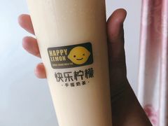 两瓶养乐多柠檬绿茶-快乐柠檬happylemon(印象城店)