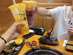 -丸藏和牛烧肉专门店(园区师惠坊店)