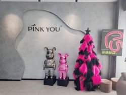 -Pink You美甲洗眉纹绣定制中心
