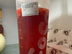 -CoCo都可(铁西万达店)