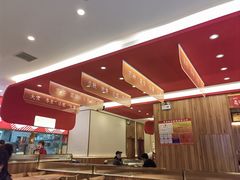 -多福饺·家常菜(谷德店)