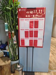 -卡莫瑜伽·普拉提