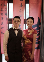-禾米旗袍妈妈装礼服定制(嘉业国贸店)