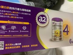 -盒马X会员店(上海森兰商都店)