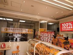 -味多美蛋糕(六里桥店)