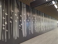 -汉中路(地铁站)