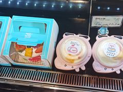 -大苹果面包生日蛋糕(创新店)