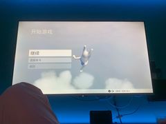 -漫·汤泉