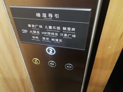 -北方暖暖温泉洗浴(沈阳北站店)