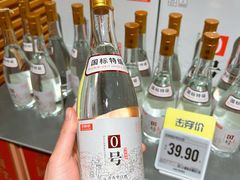 -七鲜超市(瑞虹天地太阳宫店)