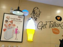 -面包新语(滨湖万达店)
