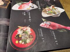 -贰捌零叁精致料理(钱湖店)